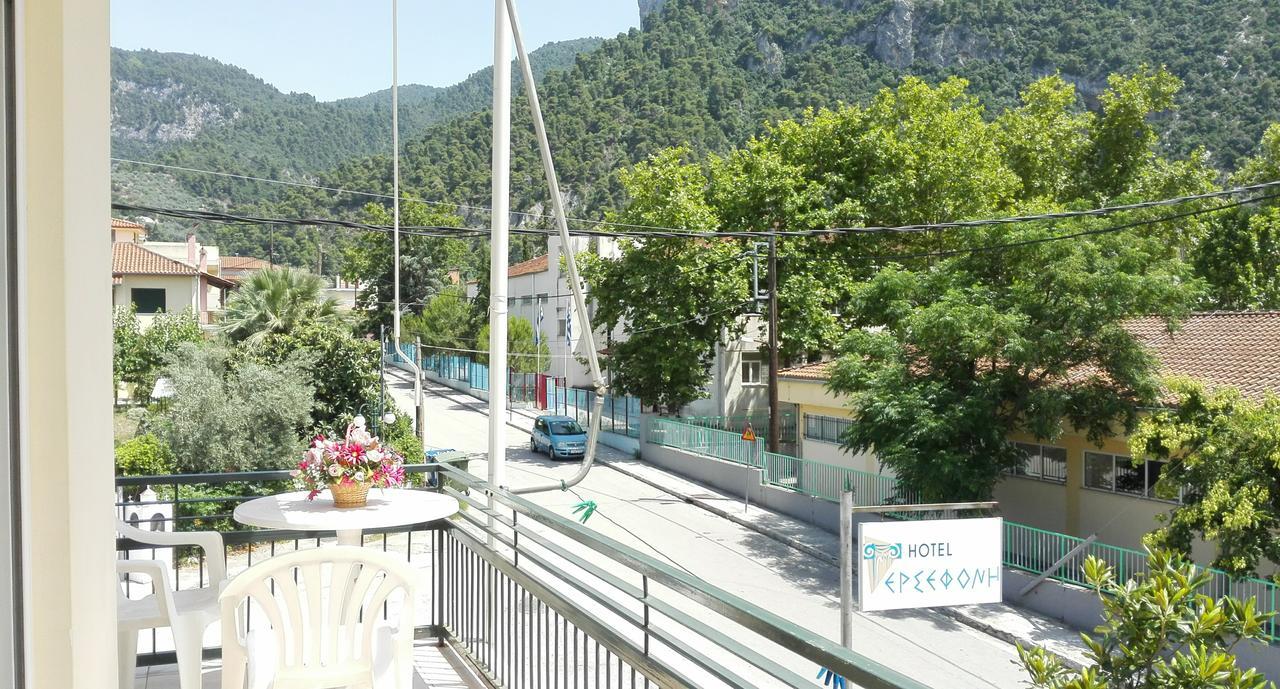 Hotel Persefoni 卡梅纳维洛拉 外观 照片